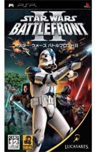 [PSP]スター・ウォーズ バトルフロントII(Star Wars Battlefront 2)