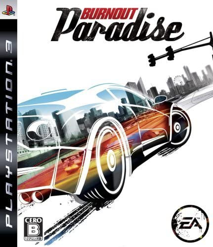 [PS3]バーンアウト パラダイス(Burnout Paradise)