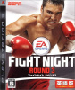 [PS3]ファイトナイト ラウンド3 英語版(FIGHT NIGHT ROUND 3)
