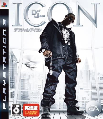 [PS3]DefJam ICON(デフジャム・アイコン)