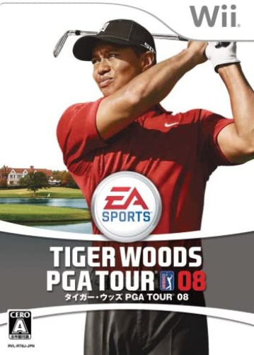 [Wii]タイガー・ウッズ PGA TOUR 08