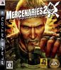 [PS3]マーセナリーズ2(Mercenaries2) ワールド イン フレームス