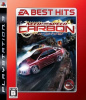 [PS3]EA BEST HITS ニード・フォー・スピード カーボン(BLJM-60044)