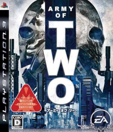 [PS3]ARMY OF TWO(アーミー オブ ツー)