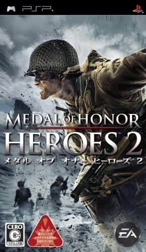 [PSP]MEDAL OF HONOR HEROES 2(メダル オブ オナー ヒーローズ2)