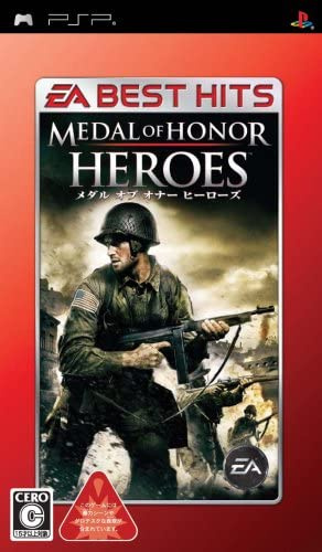 [PSP]EA BEST HITS MEDAL OF HONOR HEROES(メダル オブ オナー ヒーローズ)(ULJM-05318)