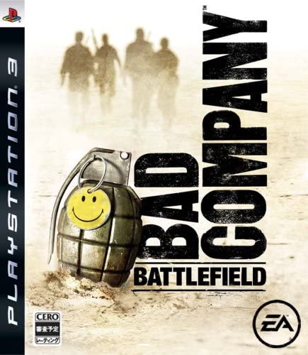 [PS3]バトルフィールド: バッドカンパニー(BATTLEFIELD: BAD COMPANY)