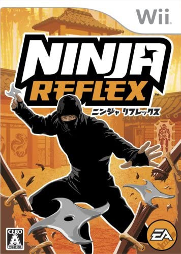 [Wii]ニンジャ リフレックス(NINJA REFLEX)