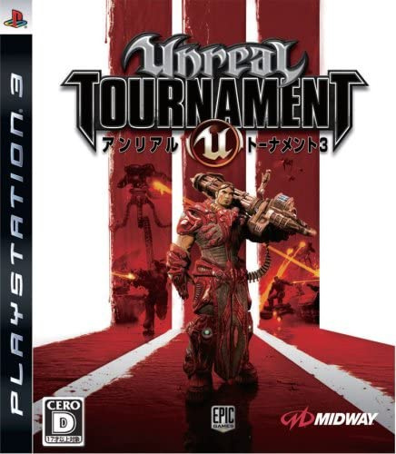 [PS3]アンリアルトーナメント3(Unreal TOURNAMENT 3)