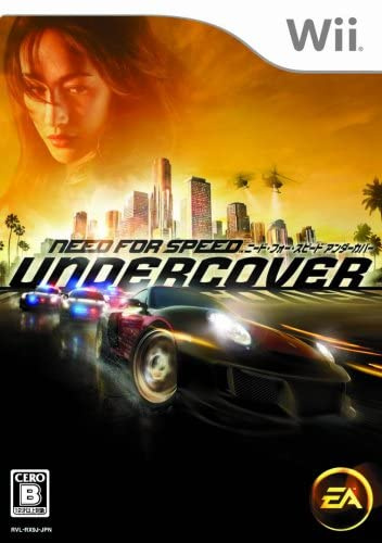 [Wii]ニード・フォー・スピード アンダーカバー(NEED FOR SPEED UNDERCOVER)