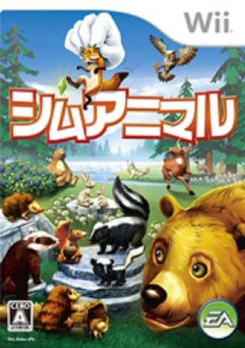 [Wii]シムアニマル