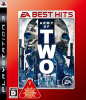 [PS3]EA BEST HITS アーミー オブ ツー(Army of TWO)(BLJM-60142)