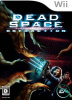 [Wii]デッドスペース エクストラクション(DEAD SPACE EXTRACTION)