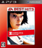 [PS3]EA BEST HITS ミラーズエッジ(Mirror's Edge)(BLJM-60181)