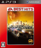 [PS3]EA BEST HITS ニード・フォー・スピード アンダーカバー(Need for Speed: Undercover)(BLJM-60195)