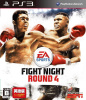 [PS3]FIGHT NIGHT ROUND4(ファイトナイト ラウンド4) 英語版