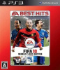 [PS3]EA BEST HITS FIFA10 ワールドクラスサッカー(BLJM-60260)