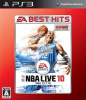 [PS3]EA BEST HITS NBA LIVE 10(BLJM-60261)