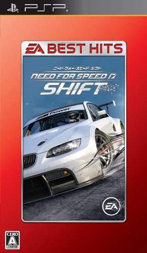 [PSP]EA BEST HITS ニード・フォー・スピード シフト(Need for Speed： Shift)(ULJM-05738)