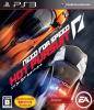 [PS3]ニード・フォー・スピード ホット・パースート(Need for Speed: Hot Pursuit)