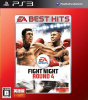 [PS3]EA BEST HITS ファイトナイト ラウンド4 英語版(BLJM-60309)