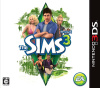 [3DS]ザ・シムズ3(The SIMS 3)