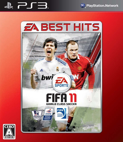 [PS3]EA BEST HITS FIFA 11 ワールドクラスサッカー(BLJM-61011)