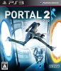 [PS3]Portal 2(ポータル2)