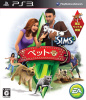 [PS3]ザ・シムズ 3 ペット The SIMS3 PET(20111117)