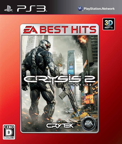 [PS3]EA BEST HITS クライシス2(Crysis 2)(BLJM-60420)