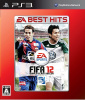 [PS3]FIFA12 ワールドクラスサッカー EA BEST HITS(BLJM-60472)