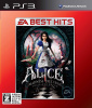 [PS3]EA BEST HITS アリス マッドネス リターンズ(ALICE MADNESS RETURNS)(BLJM-60493)