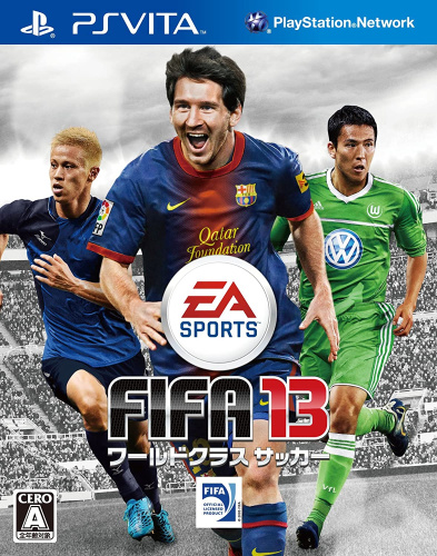 [Vita]FIFA 13 ワールドクラスサッカー