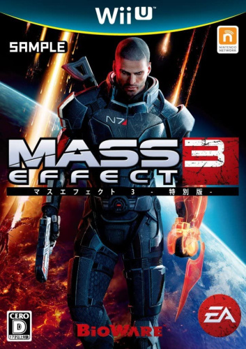 [WiiU]MASS EFFECT 3(マスエフェクト3) -特別版-