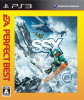 [PS3]SSX(EA BEST HITS)(BLJM-60552)(ベスト版)(20121122)