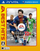 [Vita]FIFA13 ワールドクラス サッカー(EA BEST HITS)(VLJM35044)