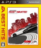 [PS3]ニード・フォー・スピード モスト・ウォンテッド NFSMW(EA BEST HITS)(BLJM-61099)(廉価版)