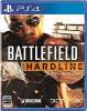 [PS4]バトルフィールド ハードライン(BATTLEFIELD HARDLINE)