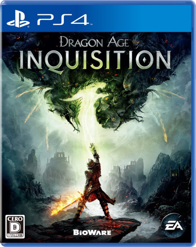 [PS4]ドラゴンエイジ:インクイジション (Dragon Age: Inquisition) 通常版