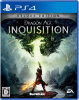 [PS4]ドラゴンエイジ:インクイジション (Dragon Age: Inquisition) デラックス エディション(限定版)