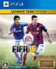 [PS4]FIFA 15 ULTIMATE TEAM EDITION(限定版)