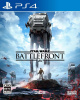 [PS4]スター・ウォーズ バトルフロント(Star Wars Battlefront)