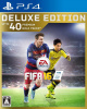 [PS4]FIFA 16 DELUXE EDITION(デラックスエディション 限定版)