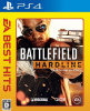 [PS4]EA BEST HITS バトルフィールド ハードライン(BATTLEFIELD HARDLINE)(PLJM-84054)