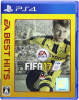 [PS4]EA BEST HITS FIFA 17(PLJM-84097)