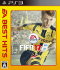 [PS3]EA BEST HITS FIFA 17(BLJM-61358)