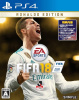 [PS4]FIFA 18 RONALDO EDITION(ロナウドエディション)(限定版)