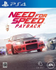 [PS4]ニード・フォー・スピード ペイバック(Need for Speed Payback)