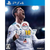 [PS4](本体同梱ソフト単品)FIFA 18(PLJM-16087)