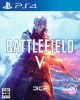 [PS4]Battlefield V(バトルフィールド5)